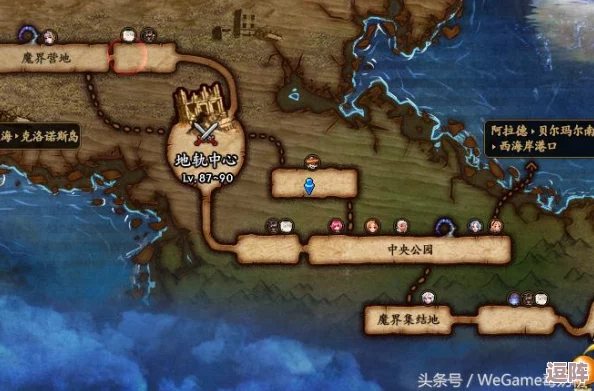 探索《地下城与勇士》中的任务系统核心：揭秘DNF任务程序运作机制及优化策略