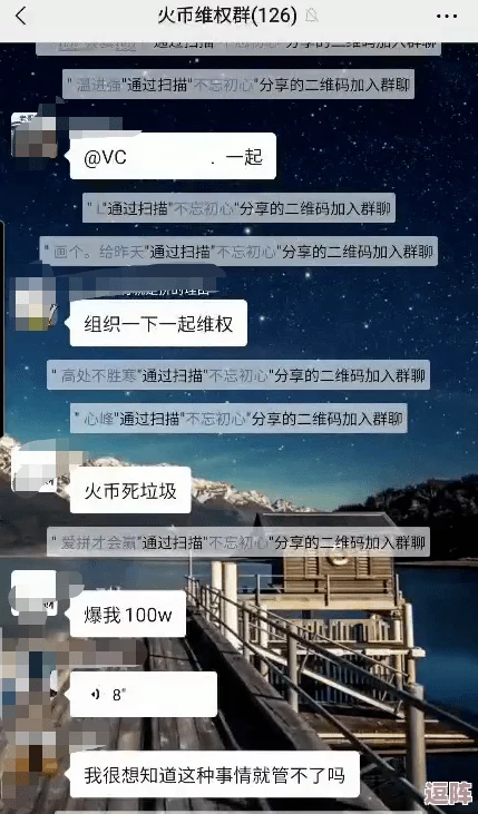 2024年度必玩！精选无网络限制单机游戏大集合，沉浸式娱乐新选择