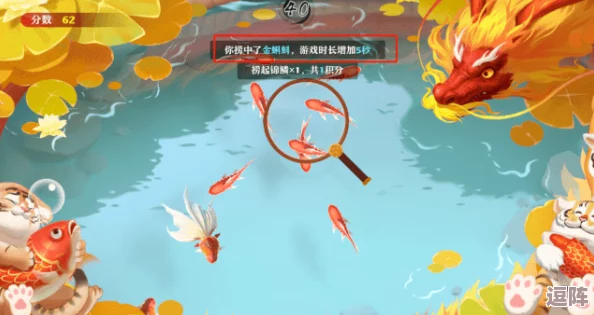 梦幻水族箱养护全攻略:精准喂鱼技巧大揭秘,助你成为顶尖水族馆守护者 梦幻水族箱养护全攻略:精准喂鱼技巧大揭秘,助你成为顶尖水族馆守护者