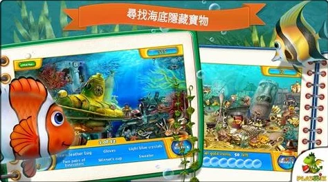 梦幻水族箱养护全攻略:精准喂鱼技巧大揭秘,助你成为顶尖水族馆守护者 梦幻水族箱养护全攻略:精准喂鱼技巧大揭秘,助你成为顶尖水族馆守护者