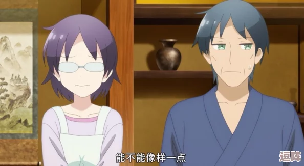 羞羞漫画 在线观看入口,网友热议:这个网站真不错,内容丰富又更新快,让我每天都能找到新鲜的漫画! 羞羞漫画 在线观看入口,网友热议:这个网站真不错,内容丰富又更新快,让我每天都能找到新鲜的漫画!