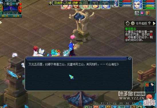 探索神秘幻域,揭秘暗喻之下逆鳞大剑的获取之道:解锁隐藏之地与传奇武器之谜 探索神秘幻域,揭秘暗喻之下逆鳞大剑的获取之道:解锁隐藏之地与传奇武器之谜