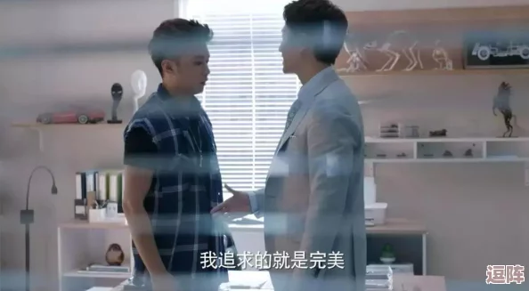 英语老师掀开了裙子,网友纷纷表示:“这是什么情况?教育界的风气怎么变得如此奇怪?” 英语老师掀开了裙子,网友纷纷表示:“这是什么情况?教育界的风气怎么变得如此奇怪?”