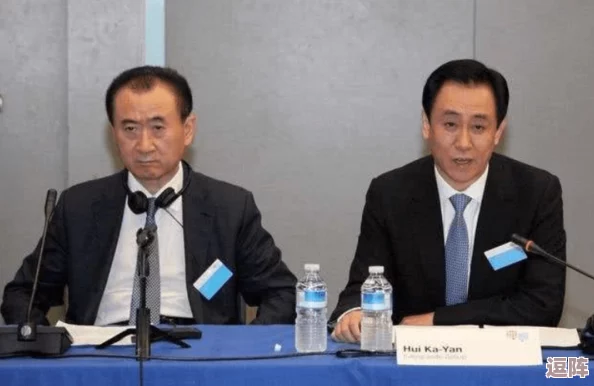 许家印玩白册册戴套吗?这是否意味着他在某种游戏或投资中采取了谨慎的策略以保护自己的利益? 许家印玩白册册戴套吗?这是否意味着他在某种游戏或投资中采取了谨慎的策略以保护自己的利益?