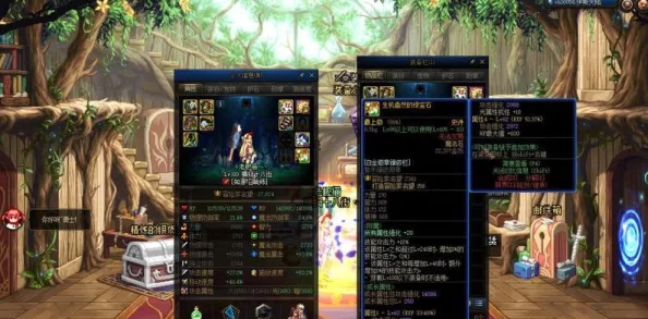 《地下城与勇士》天帝角色顶级装备搭配指南:精选最优套装,强化技能输出策略 《地下城与勇士》天帝角色顶级装备搭配指南:精选最优套装,强化技能输出策略