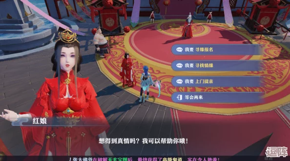 物华弥新·限时招贤启幕:特出器者携灵琴问梦,莲台旋舞共绘绮丽幻境 物华弥新·限时招贤启幕:特出器者携灵琴问梦,莲台旋舞共绘绮丽幻境