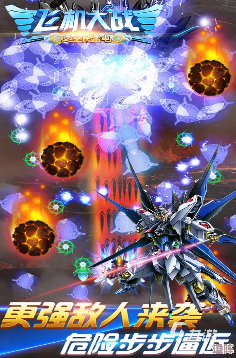 2024年度精选!最热门&经典射击游戏下载合集,畅享极致枪战快感 2024年度精选!最热门&经典射击游戏下载合集,畅享极致枪战快感