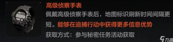 探寻暗区突围隐秘任务:揭秘红色拖拉机隐藏地点与逃脱策略 探寻暗区突围隐秘任务:揭秘红色拖拉机隐藏地点与逃脱策略