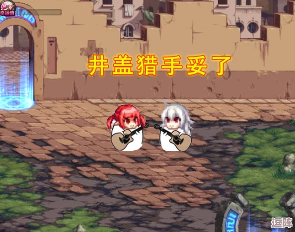 探寻DNF中的神秘存在:井盖角色揭秘与背景故事 探寻DNF中的神秘存在:井盖角色揭秘与背景故事