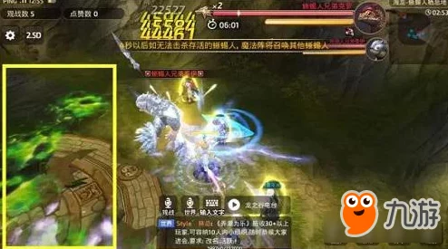 英雄联盟手游龙王强势出装推荐：打造最强风暴掌控者装备搭配