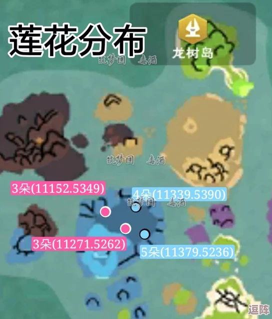 创造与魔法龙树岛精英怪刷新时间大全:详解各类怪物刷新周期及位置 创造与魔法龙树岛精英怪刷新时间大全:详解各类怪物刷新周期及位置