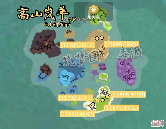 创造与魔法龙树岛精英怪刷新时间大全:详解各类怪物刷新周期及位置 创造与魔法龙树岛精英怪刷新时间大全:详解各类怪物刷新周期及位置