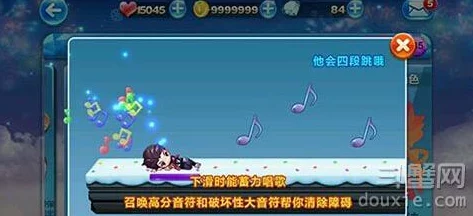 天天酷跑：神秘商店焕新登场，精选好物不容错过！超值道具限时抢购中