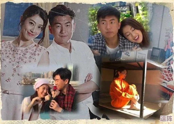 天美过年回家相亲孟孟澎湃，展现了年轻人在节日里面对爱情与家庭期待的复杂心情与热烈氛围