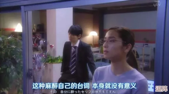 天美过年回家相亲孟孟澎湃，展现了年轻人在节日里面对爱情与家庭期待的复杂心情与热烈氛围
