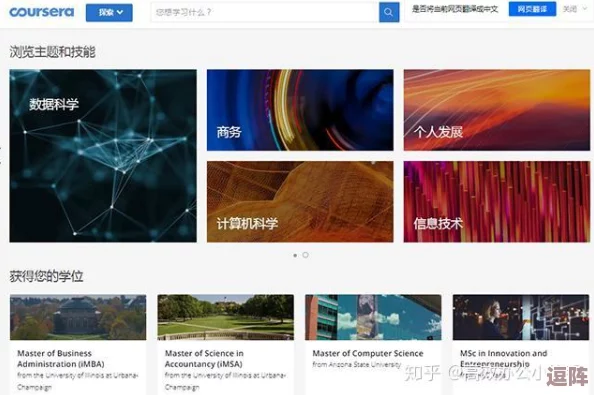如何在数码时代通过www.cao实现高效学习的秘诀揭秘