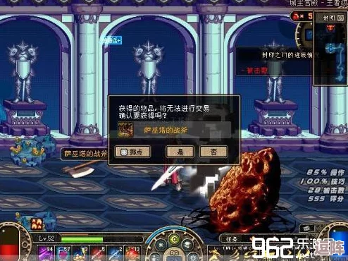 DNF遗忘之地：全面指南教你如何顺利进入并探索未知领域