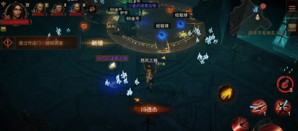 探索暗黑破坏神不朽：精神属性对角色成长与战斗策略的关键影响