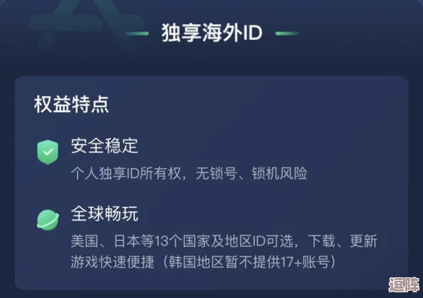 地铁逃生游戏揭秘：探索2v2对抗模式的独特魅力与策略解析
