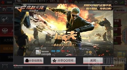2024年女性角色大热射击手游精选，不可错过的顶级枪战游戏体验合集！