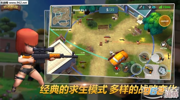 2024年女性角色大热射击手游精选，不可错过的顶级枪战游戏体验合集！