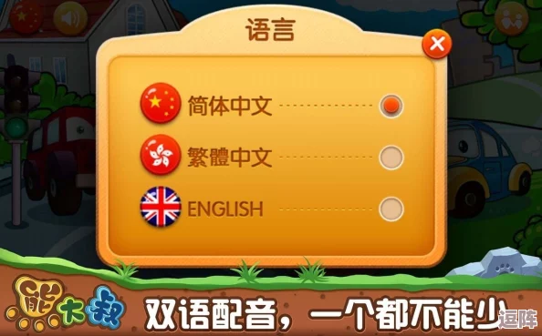 2024年热门必玩！最新数码宝贝手游下载指南，探索最受欢迎的口袋妖怪冒险之旅