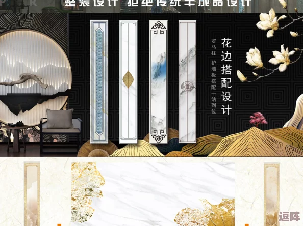 揭秘传统习俗，透视东北大坑之初试云雨的文化背景与现代意义