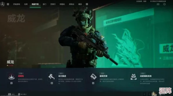 三角洲行动:大战场终极武器选择与推荐指南 三角洲行动:大战场终极武器选择与推荐指南