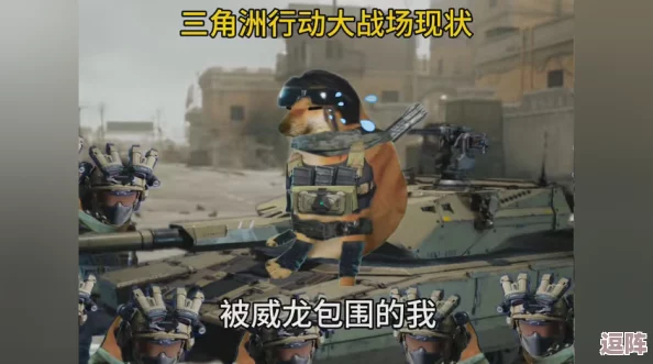 三角洲行动:大战场终极武器选择与推荐指南 三角洲行动:大战场终极武器选择与推荐指南