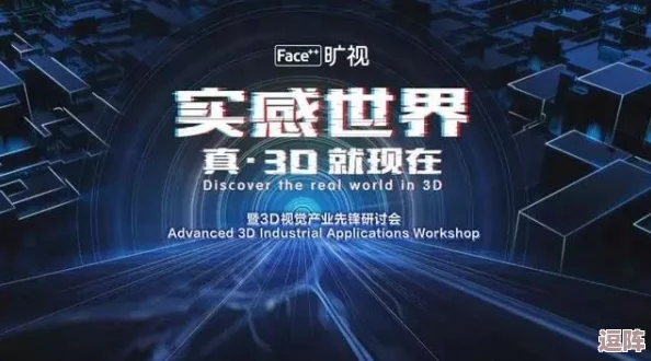 大牛影库:探索电影世界的无限可能,发现视觉盛宴 大牛影库:探索电影世界的无限可能,发现视觉盛宴