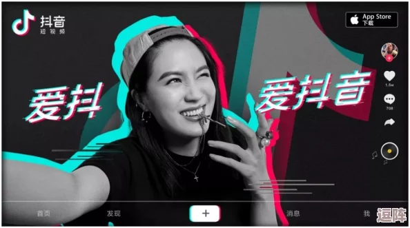 抖音风弹力插卡点合集反差：用户热评狂赞，创意无限，乐趣无穷！