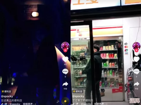 抖音风弹力插卡点合集反差：用户热评狂赞，创意无限，乐趣无穷！