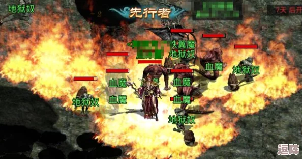 《传奇霸主》法师技能大比拼：揭秘哪项法术才是战场上的终极杀手锏？