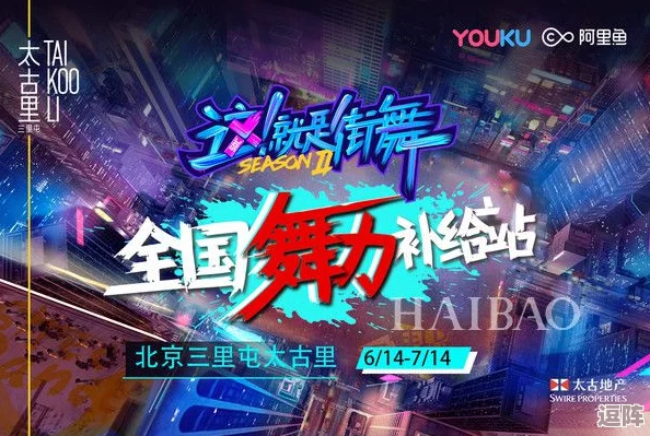 夏日狂欢不停歇!霓虹深渊无限夏活礼券兑换盛宴,海量好礼等你来领! 夏日狂欢不停歇!霓虹深渊无限夏活礼券兑换盛宴,海量好礼等你来领!