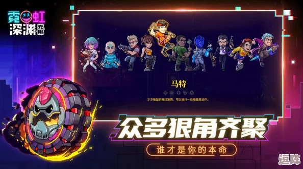 夏日狂欢不停歇!霓虹深渊无限夏活礼券兑换盛宴,海量好礼等你来领! 夏日狂欢不停歇!霓虹深渊无限夏活礼券兑换盛宴,海量好礼等你来领!