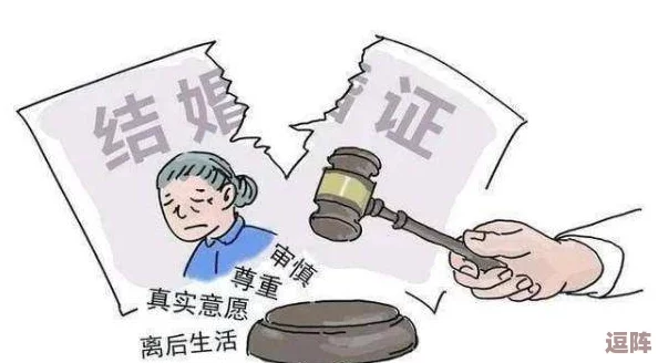 中闰老太奶性BBWBBW:探讨这一现象背后的文化意义与社会影响,反映出当代人对身体形态的多元接受 中闰老太奶性BBWBBW:探讨这一现象背后的文化意义与社会影响,反映出当代人对身体形态的多元接受