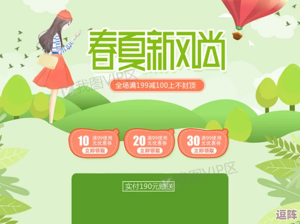 欢欣森活中文版全新体验DEMO现已璀璨登场,探索绿色生活新风尚! 欢欣森活中文版全新体验DEMO现已璀璨登场,探索绿色生活新风尚!