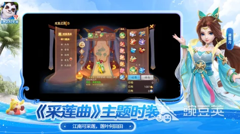 2024年必玩!精选热门三国策略手游推荐,经典重现,下载即享史诗级征战体验 2024年必玩!精选热门三国策略手游推荐,经典重现,下载即享史诗级征战体验