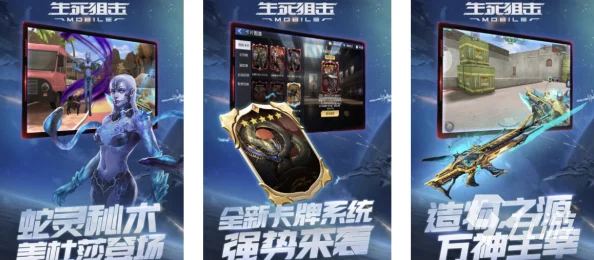 2024年必玩!精选热门三国策略手游推荐,经典重现,下载即享史诗级征战体验 2024年必玩!精选热门三国策略手游推荐,经典重现,下载即享史诗级征战体验