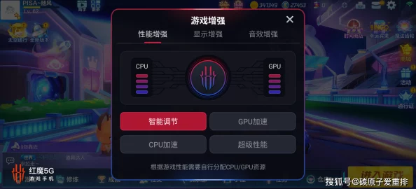 2024年必玩!精选十大超长耐玩手机游戏,经典与新潮合辑下载推荐 2024年必玩!精选十大超长耐玩手机游戏,经典与新潮合辑下载推荐