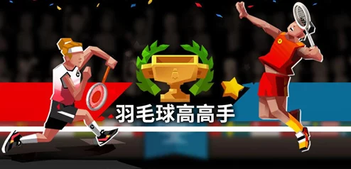 2024年必玩!精选十大超长耐玩手机游戏,经典与新潮合辑下载推荐 2024年必玩!精选十大超长耐玩手机游戏,经典与新潮合辑下载推荐