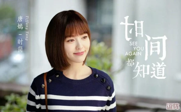 探索无尽梦境:策略搭配终极梦回阵容,解锁无限战斗潜能 探索无尽梦境:策略搭配终极梦回阵容,解锁无限战斗潜能