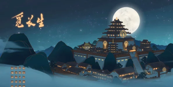 全面探索《我的门派》丹方获取途径,解锁炼丹秘籍的多样方法 全面探索《我的门派》丹方获取途径,解锁炼丹秘籍的多样方法