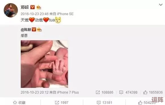 妻子的漂亮女儿中女儿怎么称呼?网友热议:这真是个有趣的问题,大家怎么看呢? 妻子的漂亮女儿中女儿怎么称呼?网友热议:这真是个有趣的问题,大家怎么看呢?