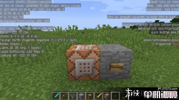 《我的世界》无限经验获取秘籍:解锁9999999经验的终极指令指南 《我的世界》无限经验获取秘籍:解锁9999999经验的终极指令指南