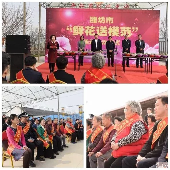 男人与禽ZoZ0性伦农场:探讨人类与动物之间的道德边界和争议问题 男人与禽ZoZ0性伦农场:探讨人类与动物之间的道德边界和争议问题