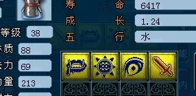 栖云异梦之旅:玉章第2幕攻略,解开幻境之谜的详尽指引 栖云异梦之旅:玉章第2幕攻略,解开幻境之谜的详尽指引