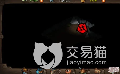 烟雨江湖游戏:全面指南教你高效获取珍贵熊掌资源 烟雨江湖游戏:全面指南教你高效获取珍贵熊掌资源