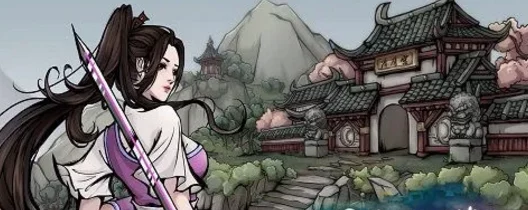 烟雨江湖游戏:全面指南教你高效获取珍贵熊掌资源 烟雨江湖游戏:全面指南教你高效获取珍贵熊掌资源