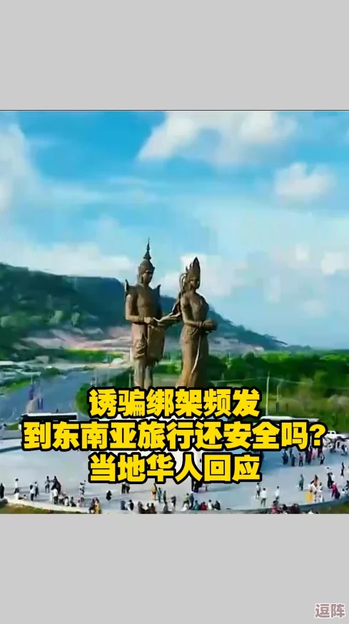 探索归龙潮闯关之旅，携手共赴新友谊挑战任务全攻略！